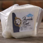 Ayvacık Sepet Peyniri 1000